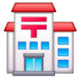 Japanese Post Office on Samsung One UI