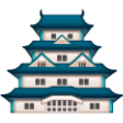 Japanese Castle on Samsung One UI
