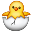 Hatching Chick on Samsung One UI
