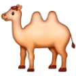 Bactrian Camel on Samsung One UI