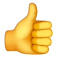 Thumbs Up Sign on Samsung One UI