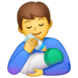 Man Feeding Baby on Samsung One UI