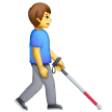 Man With White Cane Facing Right on Samsung One UI