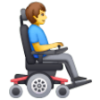 Man In Motorized Wheelchair Facing Right on Samsung One UI