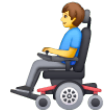 Man In Motorized Wheelchair on Samsung One UI
