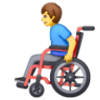 Man In Manual Wheelchair on Samsung One UI