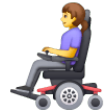 Woman In Motorized Wheelchair on Samsung One UI