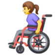 Woman In Manual Wheelchair on Samsung One UI