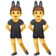 Men With Bunny Ears on Samsung One UI