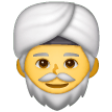 Man Wearing Turban on Samsung One UI