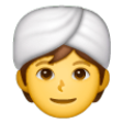 Man With Turban on Samsung One UI