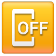 Mobile Phone Off on Samsung One UI