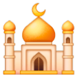 Mosque on Samsung One UI