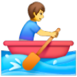 Man Rowing Boat on Samsung One UI