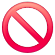 No Entry Sign on Samsung One UI