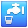 Potable Water Symbol on Samsung One UI