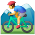 Man Mountain Biking on Samsung One UI
