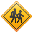 Children Crossing on Samsung One UI