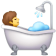 Bath on Samsung One UI