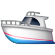 Motor Boat on Samsung One UI