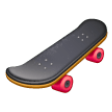Skateboard on Samsung One UI