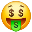 Money-mouth Face on Samsung One UI