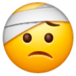 Face With Head-bandage on Samsung One UI