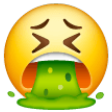 Face With Open Mouth Vomiting on Samsung One UI