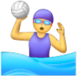 Woman Playing Water Polo on Samsung One UI