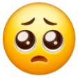 Face With Pleading Eyes on Samsung One UI
