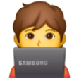 Technologist on Samsung One UI
