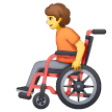 Person In Manual Wheelchair on Samsung One UI