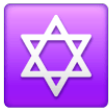 Star Of David on Samsung One UI
