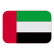 United Arab Emirates Flag on Tossface