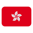 Hong Kong Sar China Flag on Tossface