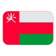 Oman Flag on Tossface
