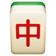 Mahjong Tile Red Dragon on WhatsApp