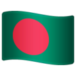 Bangladesh Flag on WhatsApp