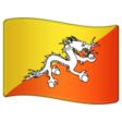 Bhutan Flag on WhatsApp