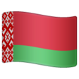 Belarus Flag on WhatsApp
