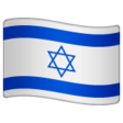 Israel Flag on WhatsApp
