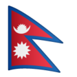 Nepal Flag on WhatsApp