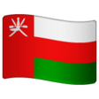 Oman Flag on WhatsApp