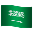 Saudi Arabia Flag on WhatsApp