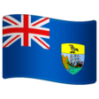 St. Helena Flag on WhatsApp
