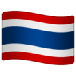 Thailand Flag on WhatsApp