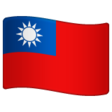 Taiwan Flag on WhatsApp