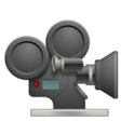 Movie Camera on WhatsApp