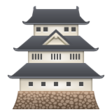 Japanese Castle on WhatsApp