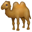 Bactrian Camel on WhatsApp